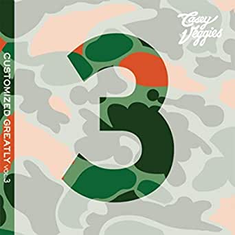 Casey Veggies — When You See The Kid