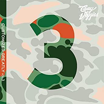 Casey Veggies — Euphoria lll