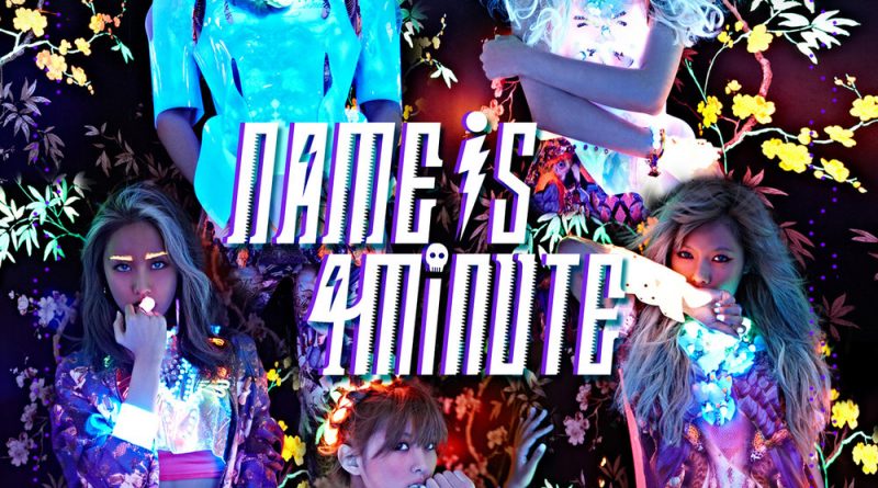 4Minute - Whatever