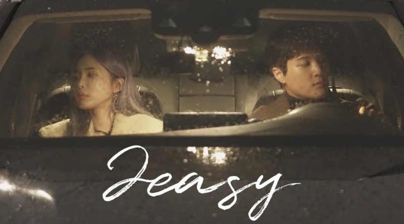 NIVE, Heize - 2easy feat. Heize