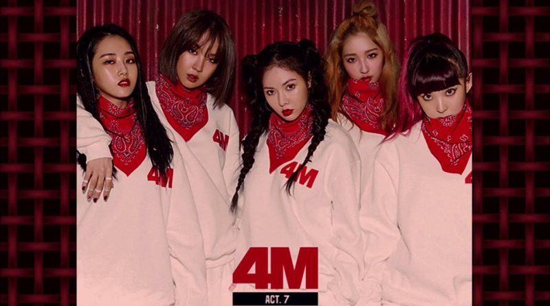 4Minute - Canvas