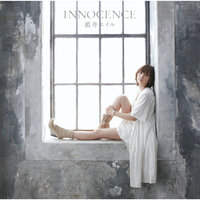 Eir Aoi - Innocence