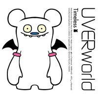 Uverworld - D-tecnoLife
