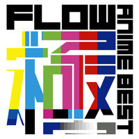Flow - Awake