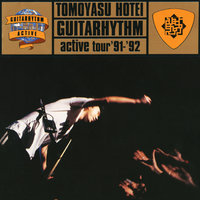 Tomoyasu Hotei - Guitarhythm