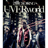 Uverworld - Ukiyo Crossing