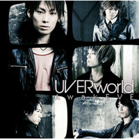 Uverworld - Mikageishi