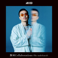 AK-69, Uverworld - One Life
