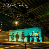 Uverworld - Touch off