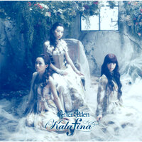 Kalafina - Kugatsu