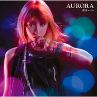 Eir Aoi - Aurora