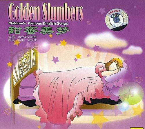 Dandelion Band - Golden Slumbers