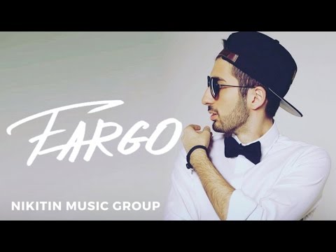 Fargo - Новый мейкап