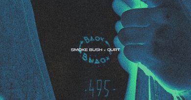 Smoke Bush, qurt