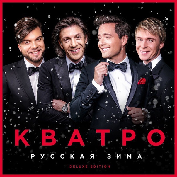 Новогодние Игрушки Перевернули Дом Новогодние Игрушки Перевернули Дом