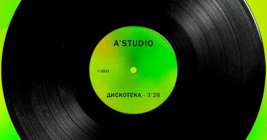 A'Studio - Дискотека