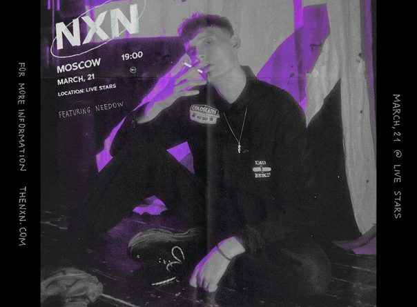 NXN - Loft