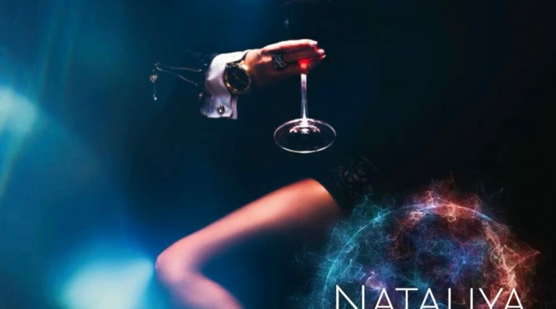 NATALIYA - Пьяная