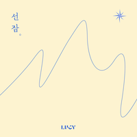 Lucy - Farther and Farther