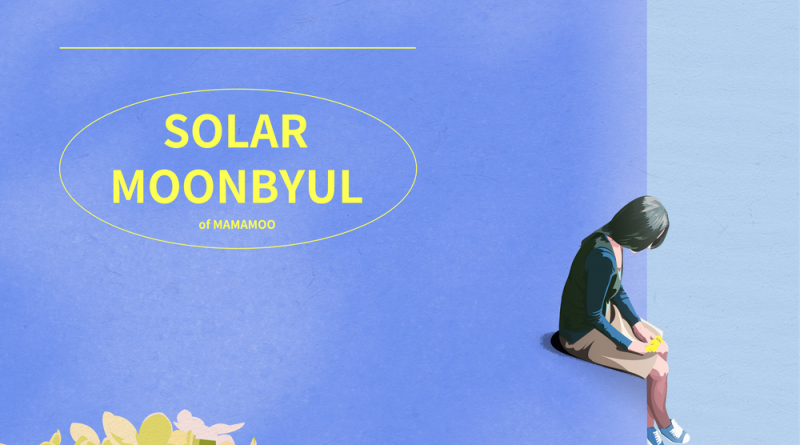 Solar, MoonByul - Promise U