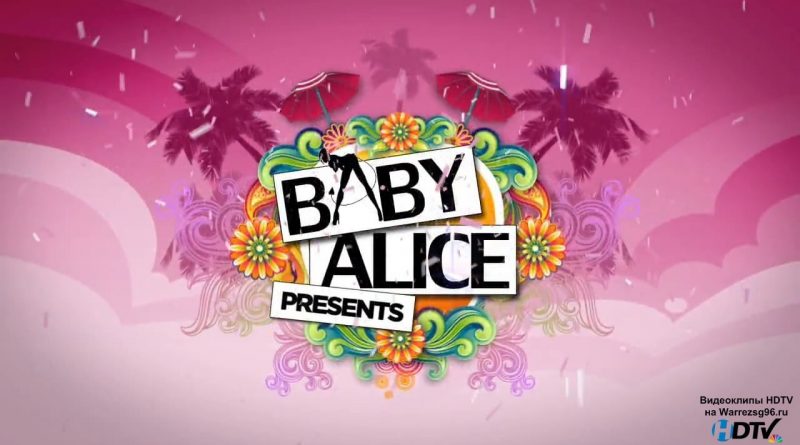 Baby Alice - Oldschool