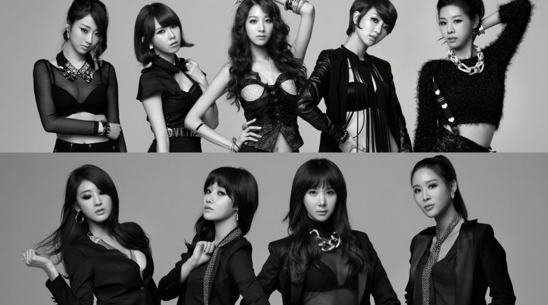 9MUSES - OMG
