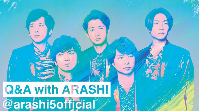 Arashi - IN THE SUMMER