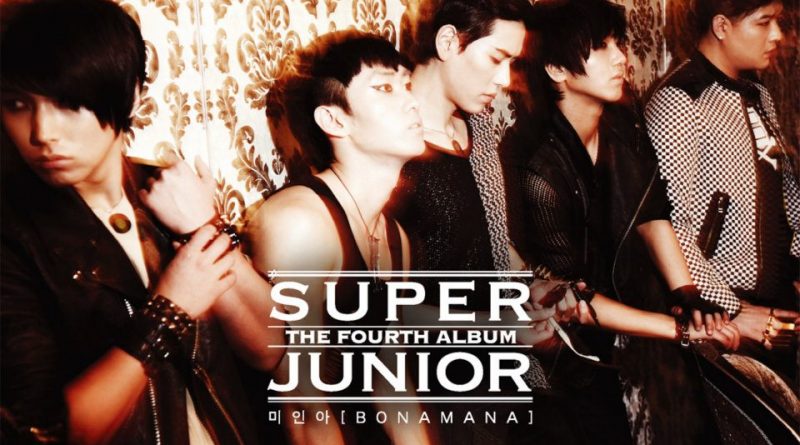 SUPER JUNIOR - My Only Girl