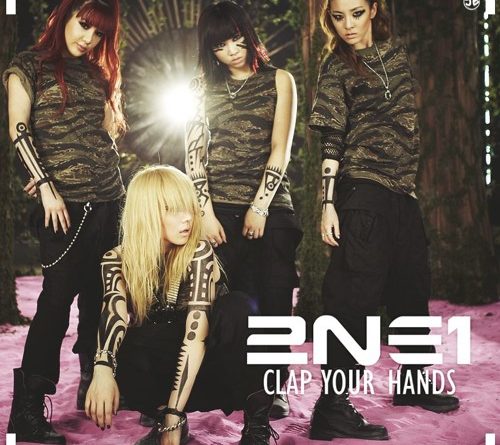 2NE1 - Clap Your Hands