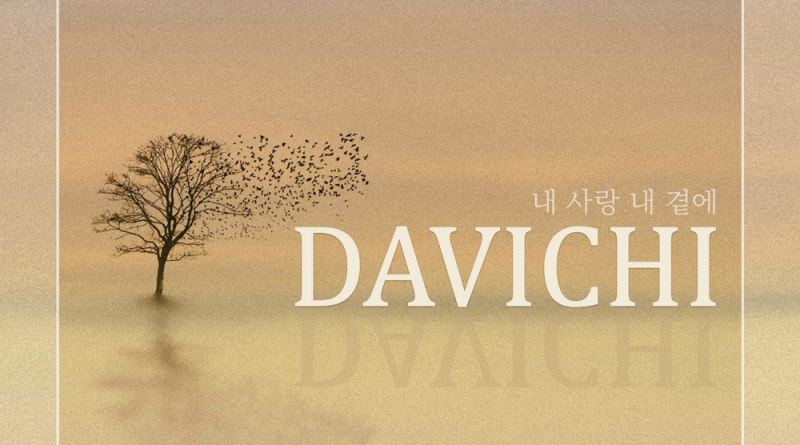 Davichi - My Love Beside Me