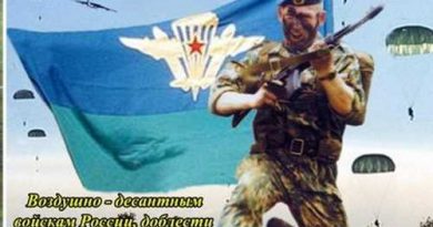 Виталий Леонов - Разбудите солдат
