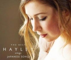 Hayley Westenra, The Pavao Quartet — Sleigh Ride