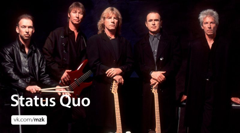 Status Quo - A Year