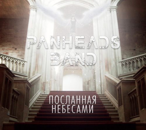 PanHeads Band - Посланная небесами (Hinder Cover)