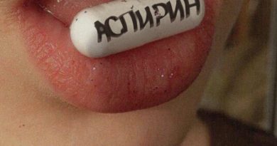 AKVA – Аспирин
