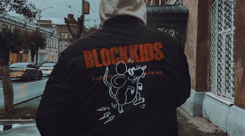Тони Раут - Blockkids