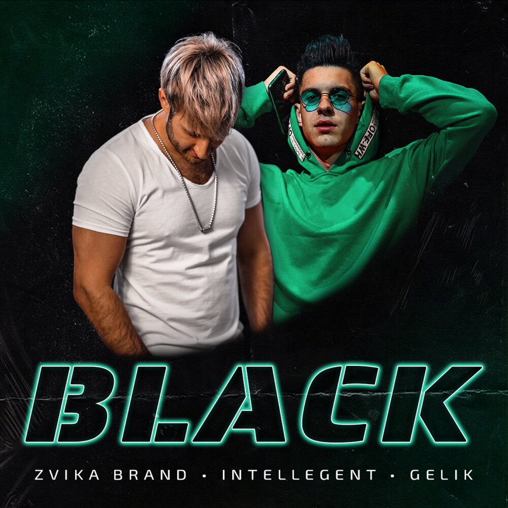 Zvika Brand, INtellegent, Gelik — Black текст