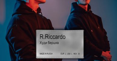 Riccardo - Худи бершка