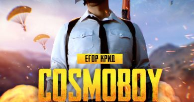 Егор Крид — COSMOBOY (PUBG MOBILE Theme Song)