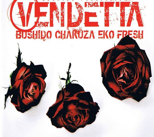 Bushido, Eko Fresh, Chakuza - Vendetta