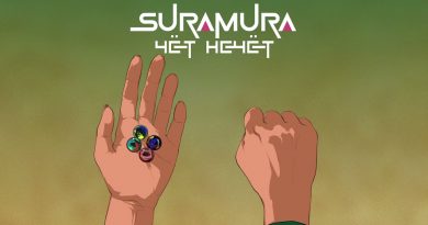 Suramura — Чёт Нечёт