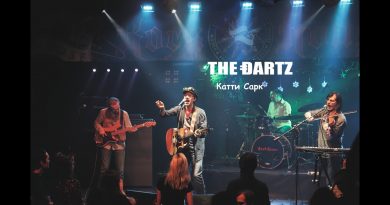 The Dartz — Катти Сарк