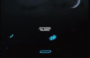 sewerperson - all night