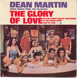 Dean Martin - The Glory Of Love