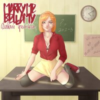 Marry Me, Bellamy - Давай учиться
