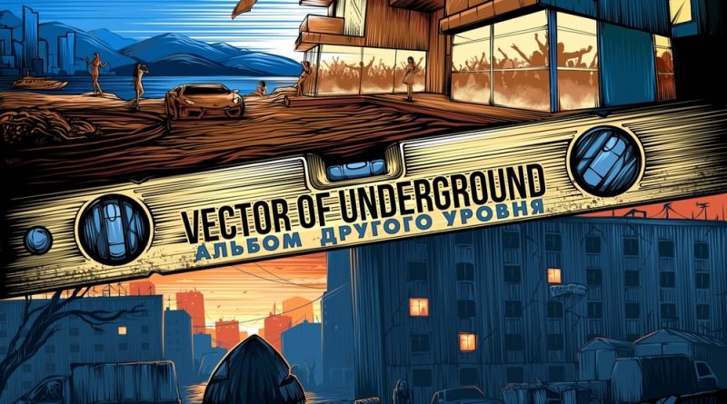 Vector Of Underground - Запретите людям жить