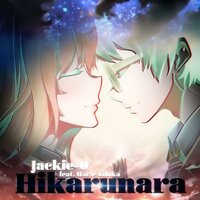 Jackie-O, Marie Bibika - Hikarunara (From "Your Lie in April")