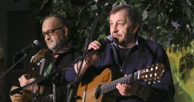 Вадим Мищук и Валерий Мищук - Цыганочка