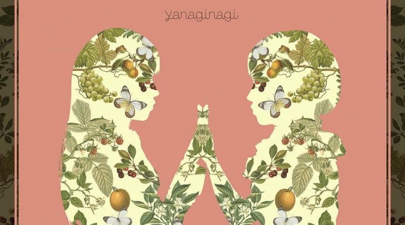 Yanagi Nagi - Concent
