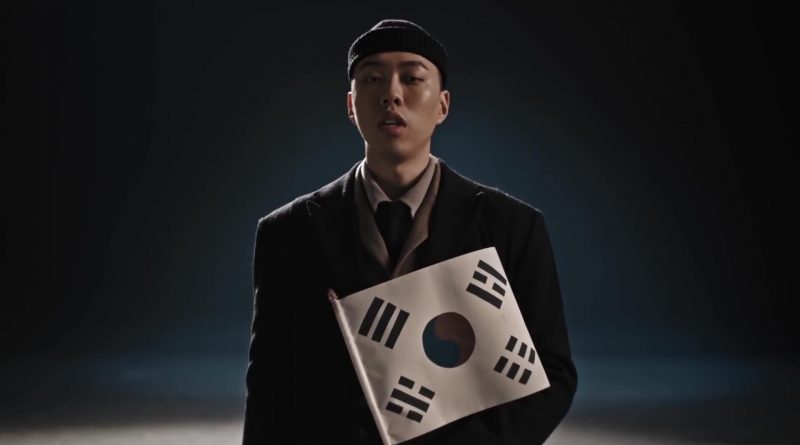 Bewhy - MAN IN THE SUIT